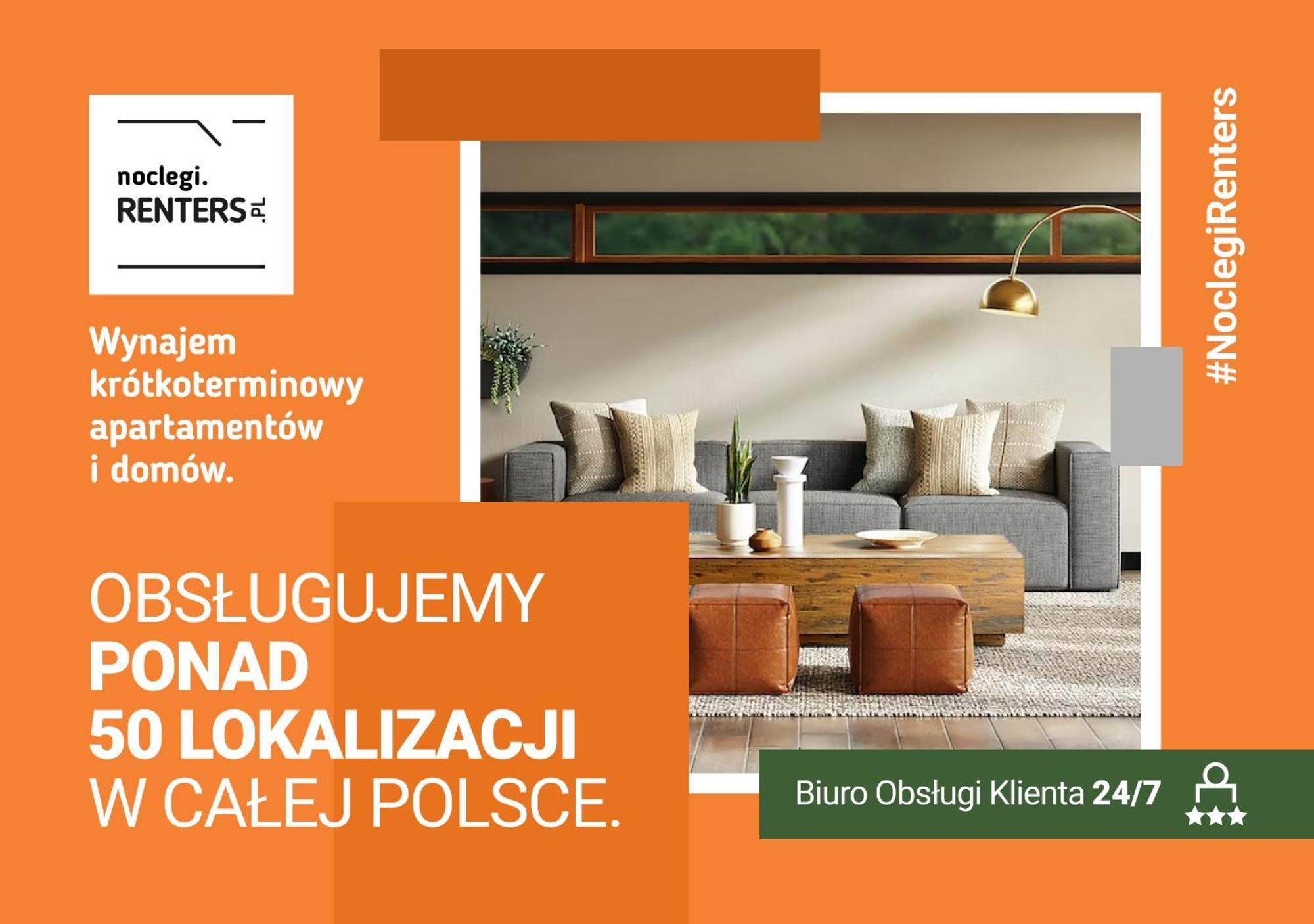 Zdrojowa Apartments By Noclegi Renters Swinoujscie Luaran gambar